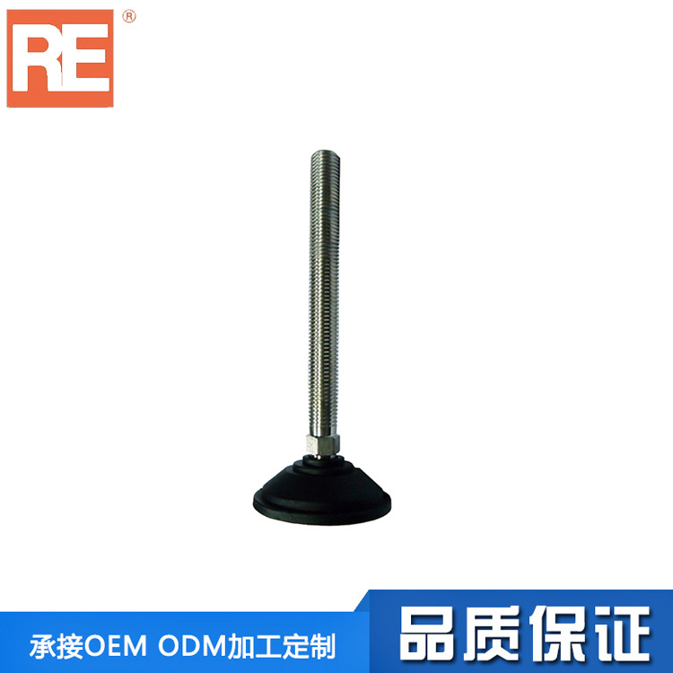 不銹鋼萬(wàn)向調(diào)節(jié)腳座/支撐腳/不銹鋼腳杯