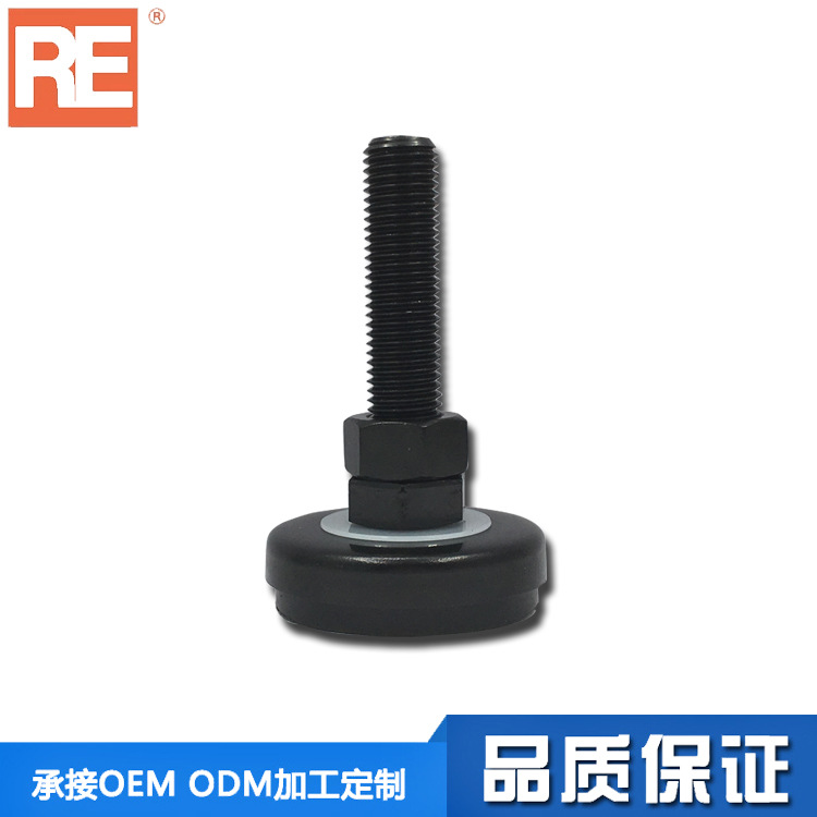 水平調(diào)節(jié)腳座/調(diào)整腳/機(jī)腳