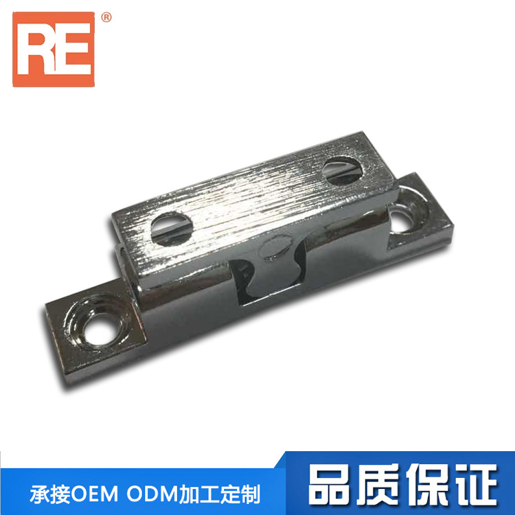球型門(mén)碰 / 碰珠 / 球形扣