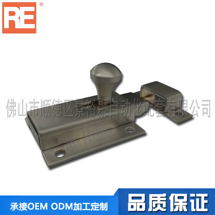 外裝用方型插銷(xiāo)/不銹鋼角扣/不銹鋼插銷(xiāo)