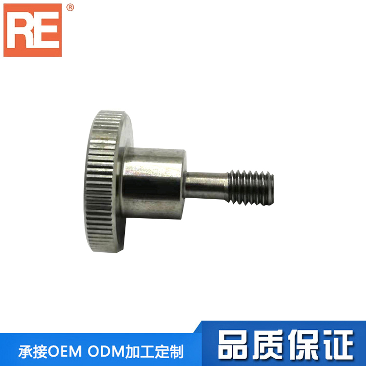 不銹鋼旋鈕