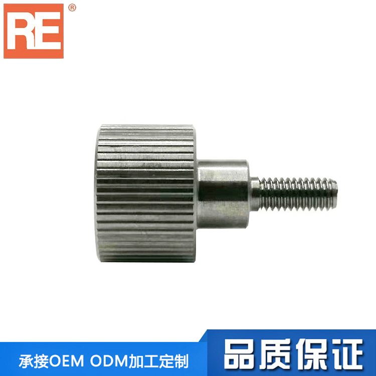 不銹鋼旋鈕