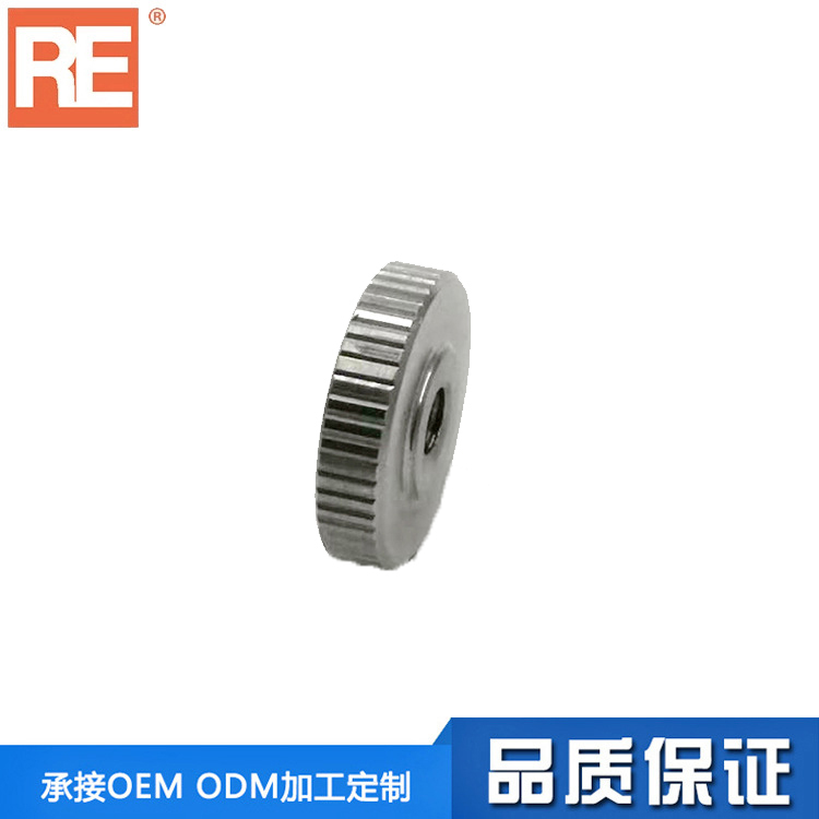 不銹鋼旋鈕