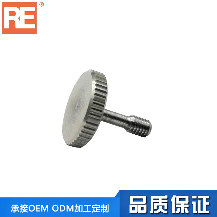 不銹鋼旋鈕