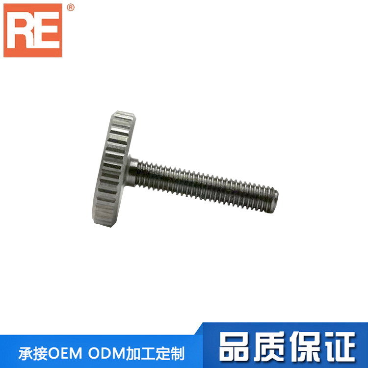 不銹鋼旋鈕