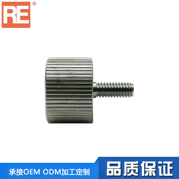 不銹鋼旋鈕