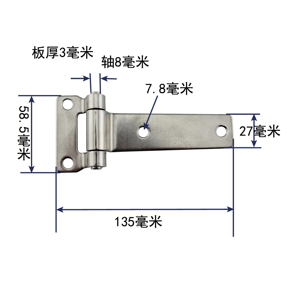 重載不銹鋼精鑄合頁(yè)
